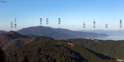 比叡山から比良山地の山々、白山（加賀白山）を望む 京都市左京区 2012年11月