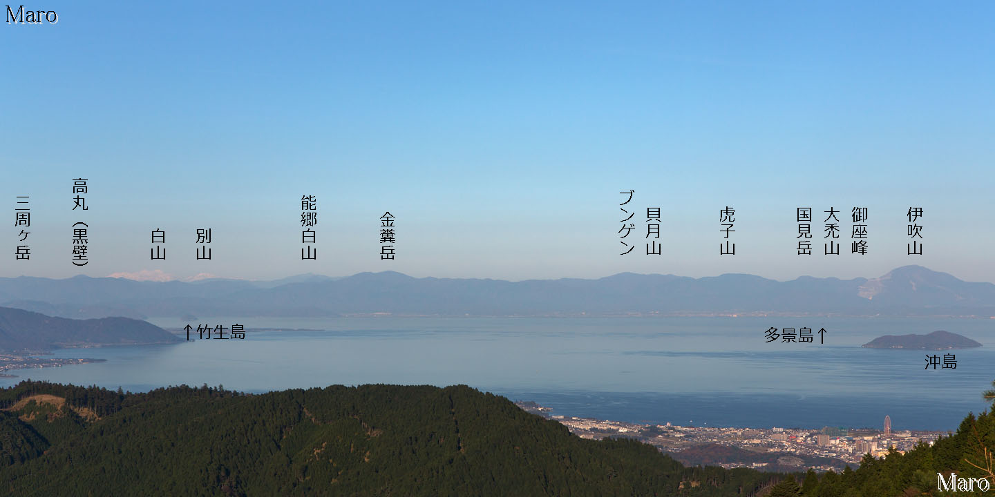 比叡山 四明岳から白山、伊吹山、近江美濃国境の山々、琵琶湖を望む 2012年11月