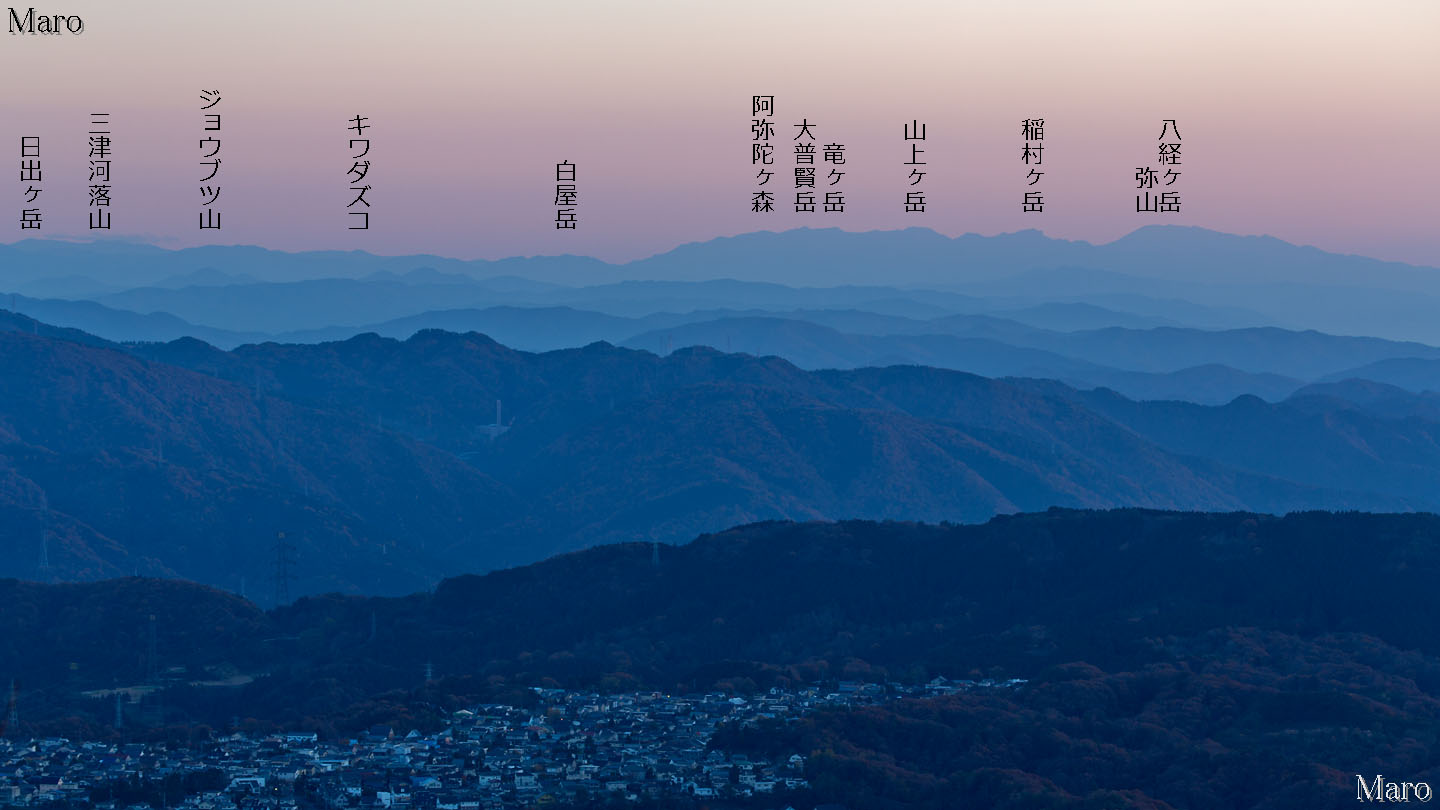 比叡山から大峰山脈（大峯・大峰山）、大台ヶ原、台高山脈の山々を遠望 2012年11月