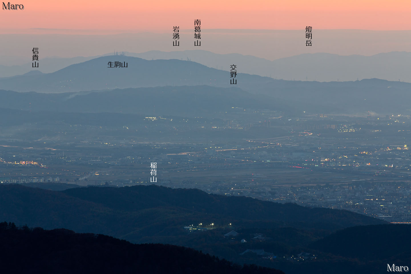 比叡山 四明岳から生駒山 交野山 遠くに和泉山脈の山々を望む 12年11月 きょうのまなざし