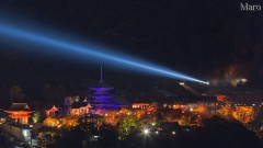 京都タワーの展望台から清水寺のブルーライトアップを望む 2012年11月