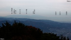 京都・大文字山から大峰山脈を遠望 大峯・山上ヶ岳、大峰山・八経ヶ岳 2012年12月