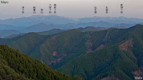 奥高野 陣ヶ峰から大峰山脈の稜線を望む 八経ヶ岳や釈迦ヶ岳といった山々 2012年12月