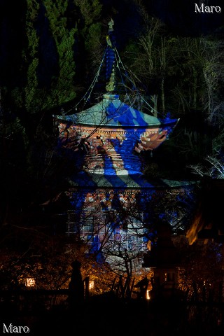 「D-K LIVE」 嵐山法輪寺 多宝塔のデジタル掛け軸 2012年 その5