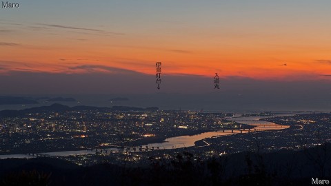 雲山峰から和歌山の夕景、夜景、紀ノ川、紀伊水道を一望する 2012年12月