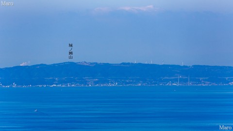 俎石山から淡路島北部、淡路風力発電所を望む 2012年12月