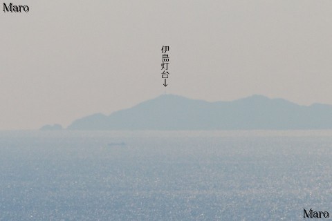 和歌山市の懴法ヶ嶽西峰から徳島県阿南市の伊島灯台を遠望 2012年12月