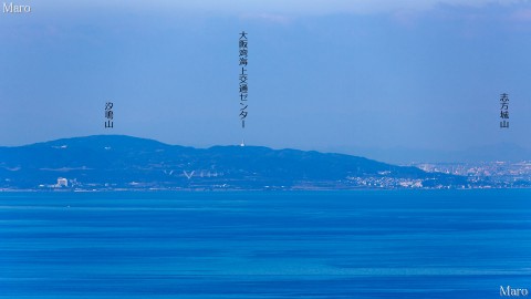 俎石山から淡路島北端、大阪湾海上交通センターを望む 2012年12月