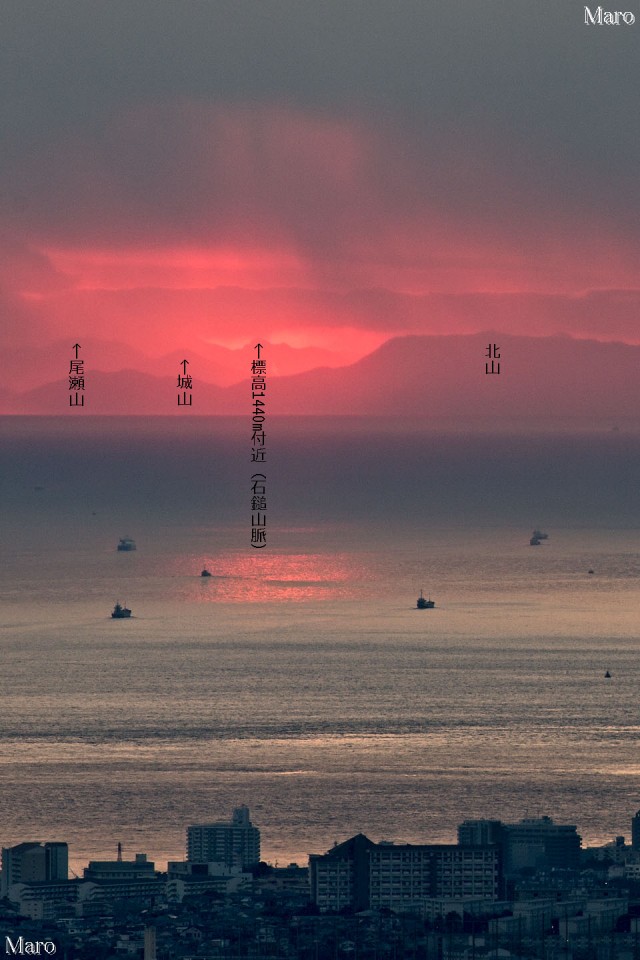 六甲山系 菊水山から四国は伊島、石鎚山脈を遠望 2013年1月
