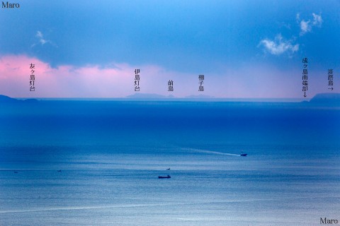 菊水山から浮島現象を起こした伊島を望む 神戸市 六甲山 2013年1月