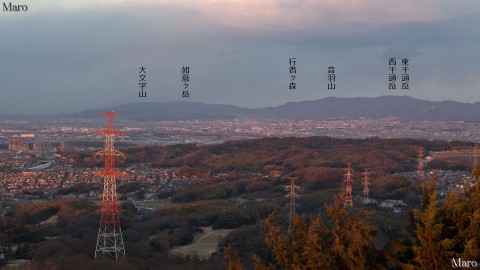 国見山から大文字山と醍醐山地を望む 大阪府枚方市 2013年1月