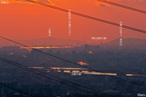 国見山から明石海峡大橋、大阪湾、淡路島、六甲西端を遠望する 2013年2月