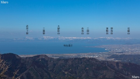 霊仙山から琵琶湖と竹生島を展望 三重嶽や岩籠山など野坂山地を遠望 2013年3月