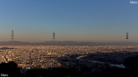 小倉山から西日差す京都盆地を望む 京都市右京区 2013年3月