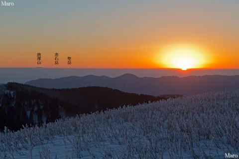 雪積もる霊仙山から朝日と恵那山、南アルプスの一部を望む 鈴鹿山脈 2013年3月