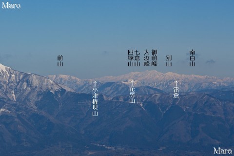 鈴鹿の霊仙山 三角点から白山や小津三山、伊吹山ドライブウェイを遠望 2013年3月