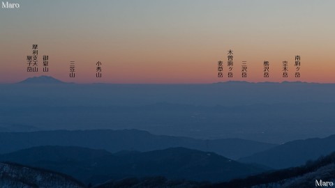 鈴鹿の霊仙山から御嶽山（木曽御嶽）、木曽駒ヶ岳など中央アルプスの山々を遠望 2013年3月