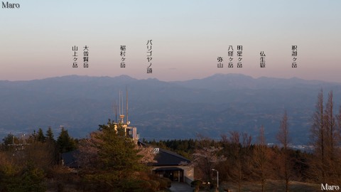 大和葛城山から山上ヶ岳など大峰山脈の山々を望む 2013年4月