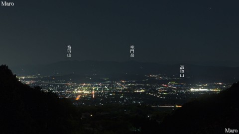 大和葛城山から奈良県御所市の夜景、竜門山地を望む 2013年4月