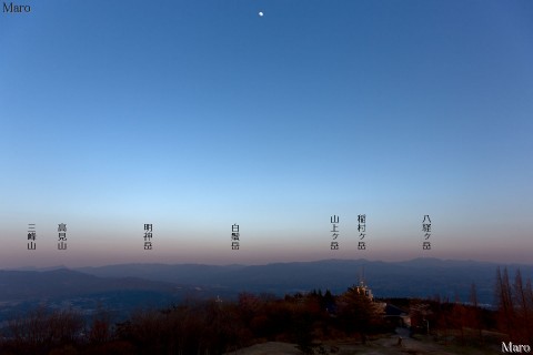 大和葛城山から高見山地、台高山脈、大峰山脈を望む 2013年4月