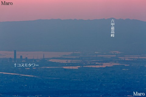 大和葛城山から六甲山、コスモタワーを望む 金剛山地 2013年4月