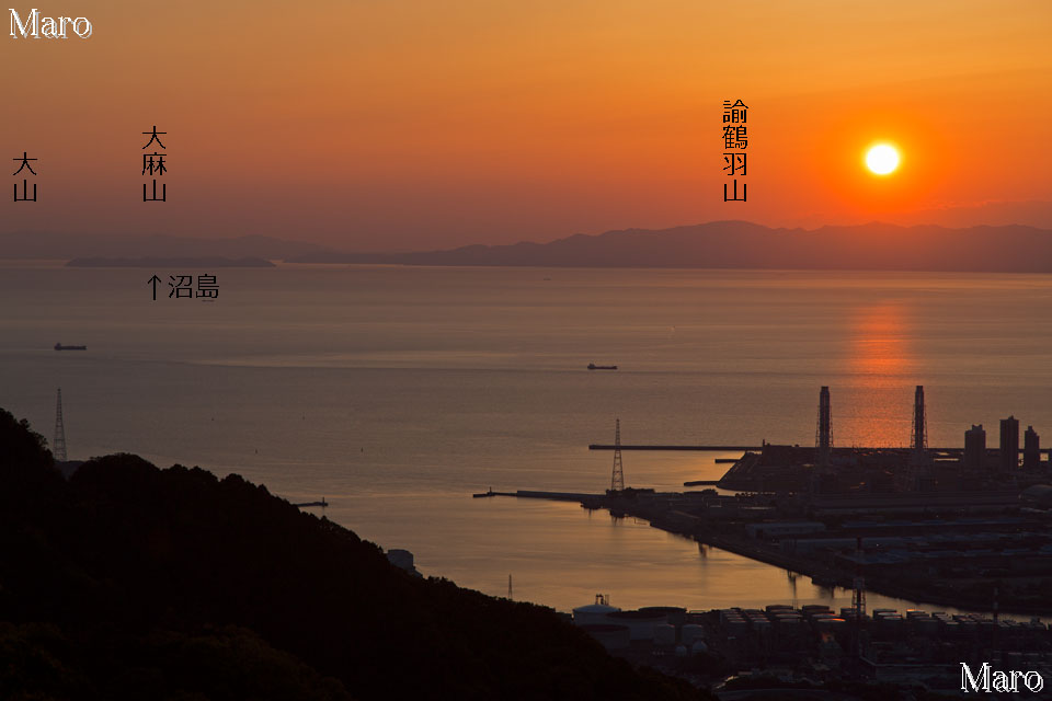 熊尾寺山「森林公園 雨の森」展望台から四国、紀伊水道、淡路島と夕日を望む 海南市