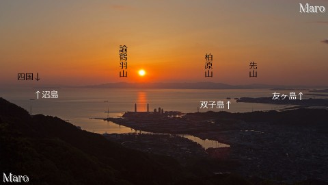 熊尾寺山「森林公園 雨の森」展望台から夕日を望む 山名、島名の地名表示有 2013年5月