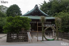 白峯神宮 夏越祓（大祓） 茅の輪 京都市上京区 2013年6月30日