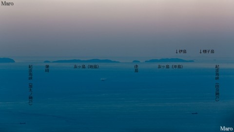 摩耶山「掬星台」から友ヶ島の向こうに紀伊水道、伊島を望む 2013年8月