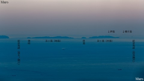 摩耶山「掬星台」から友ヶ島の向こうに紀伊水道、伊島を望む 2013年8月