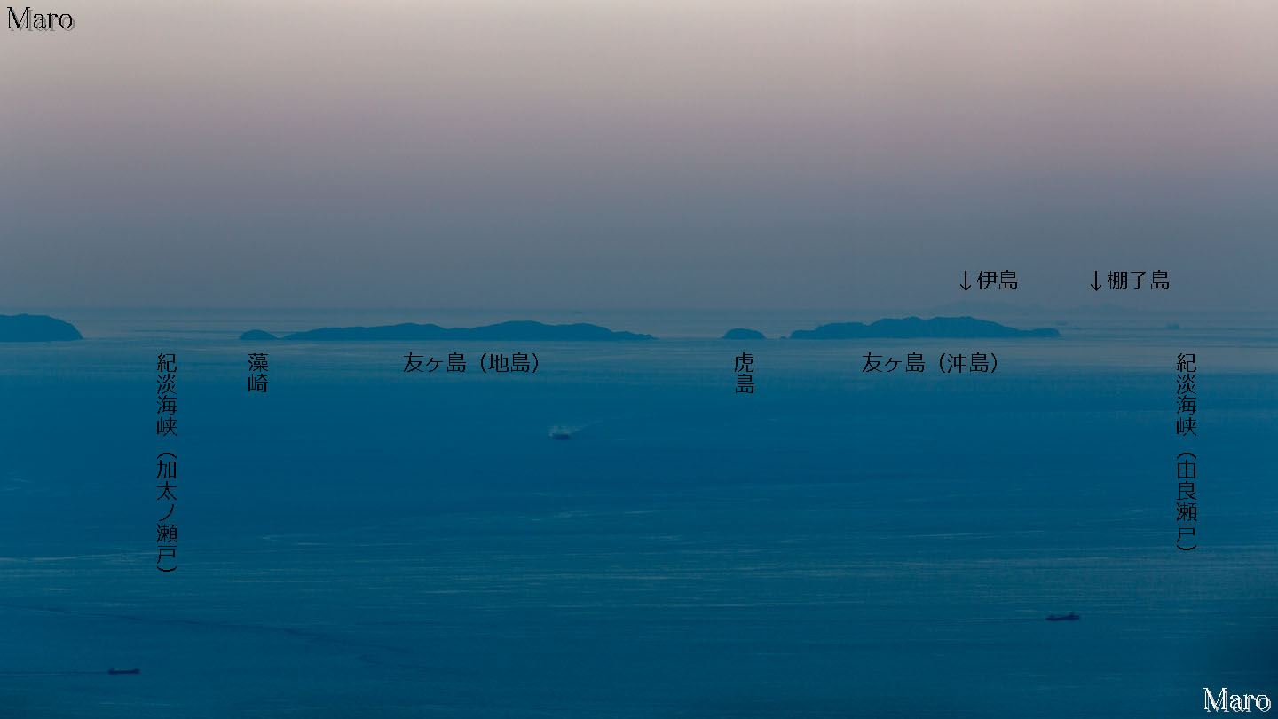 摩耶山「掬星台」から友ヶ島の向こうに紀伊水道、伊島を望む 2013年8月