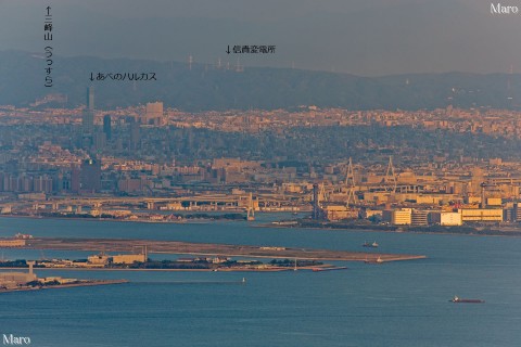 摩耶山「掬星台」から大阪港、「あべのハルカス」を望む 2013年8月