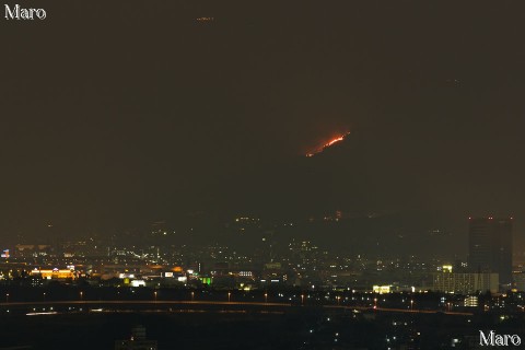 鳩ヶ峰（男山）から「大文字」の送り火を望む 石清水八幡宮から五山送り火を 2013年8月