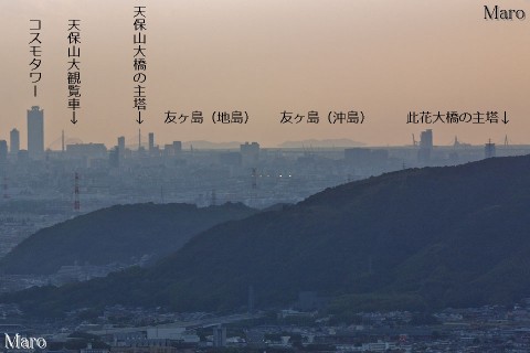 京都の大文字山から大阪港、天保山大橋、此花大橋、友ヶ島を遠望 2011年10月