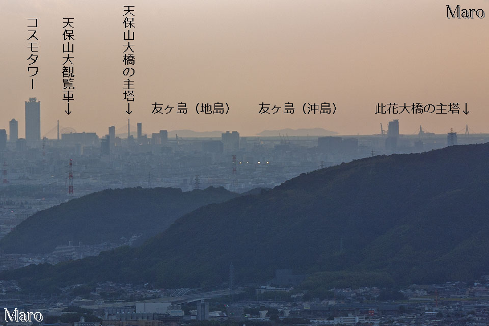 京都の大文字山から大阪港、天保山大橋、此花大橋、友ヶ島を遠望 2011年10月