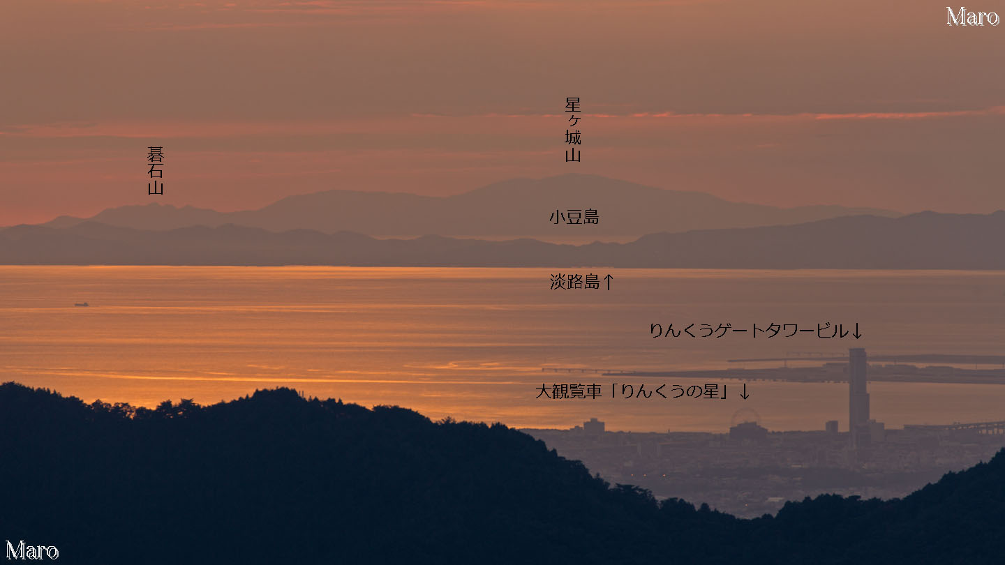 岩湧山から小豆島、りんくうゲートタワービルを望む 2013年9月
