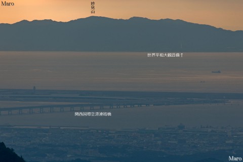 岩湧山から淡路島の観音さん、関西国際空港を望む 2013年9月