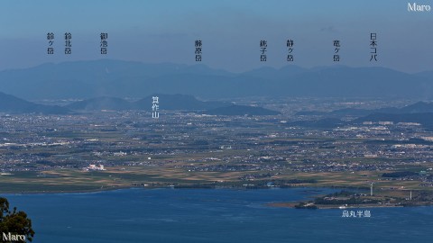 比叡山から御池岳や藤原岳、湖東平野、烏丸半島を望む 2013年9月