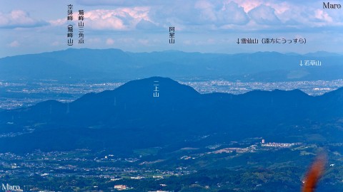 岩湧山から二上山、奈良市、若草山などを望む 2013年9月