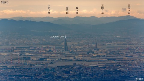 岩湧山から大阪港、コスモタワー（大阪府咲洲庁舎）を望む 2013年9月