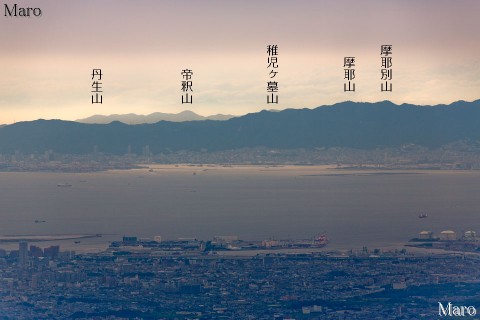 岩湧山から大阪湾、摩耶山、丹生山系の山々を望む 2013年9月