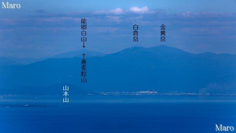 比叡山から金糞岳と白倉岳、遠くに能郷白山を望む 2013年9月