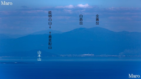 比叡山から金糞岳と白倉岳、遠くに能郷白山を望む 2013年9月