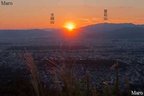 大文字山の火床から夕日を望む 2013年9月