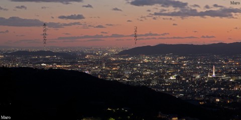 大文字山の火床から京都南部の夜景、遠くに大阪の夜景を望む 2013年9月