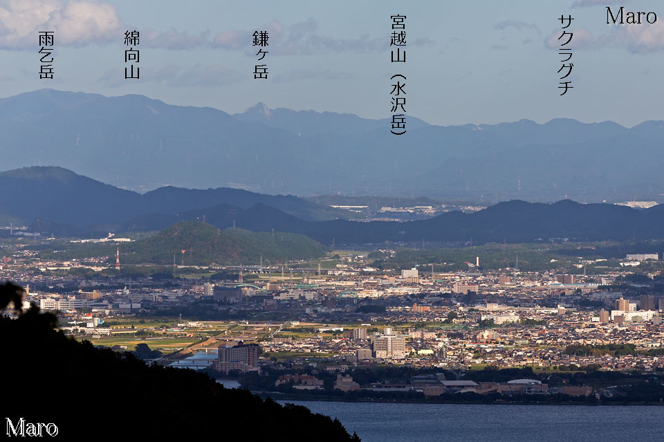 如意ヶ岳から鎌ヶ岳、鎌尾根を望む 2013年9月