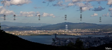 如意ヶ岳から琵琶湖と鈴鹿山脈、阿星山を望む 2013年9月