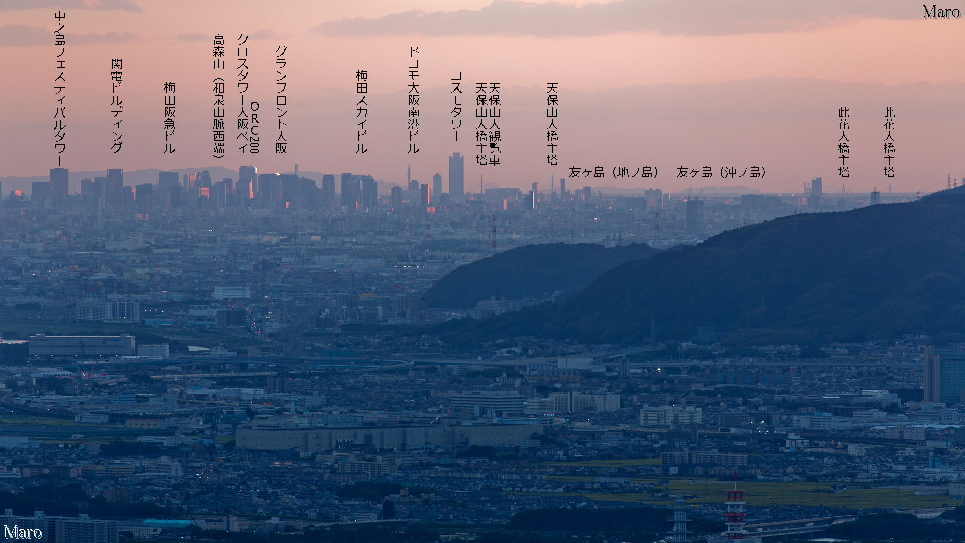 大文字山から友ヶ島、大阪港、大阪の高層ビル群を遠望 2013年9月