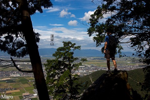 「近江富士」三上山から比良山地、琵琶湖、近江盆地を眺望するAさん