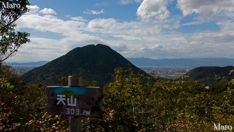 天山から眼前に近江富士、琵琶湖などを望む 湖南市・野洲市